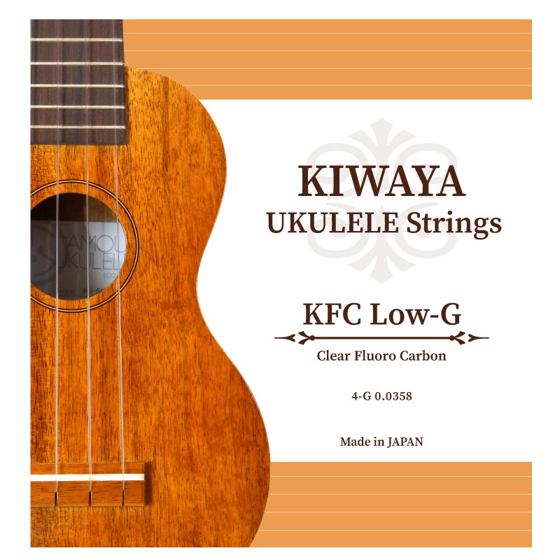 KIWAYAKFC Low-G츹Low-Gñ/ꥢեܥˢͥݥ