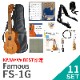 FamousFS-1G11åȡ˥ץΥ KIWAYA's BEST