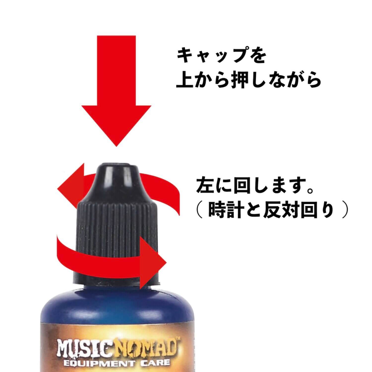 ڥѥMUSIC NOMAD F-ONE OIL MN105 ͥݥԲ