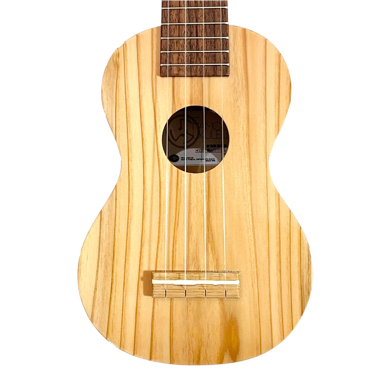 ��Famous��Τ��������� ���㸩�����������ǥ� ���ץ��