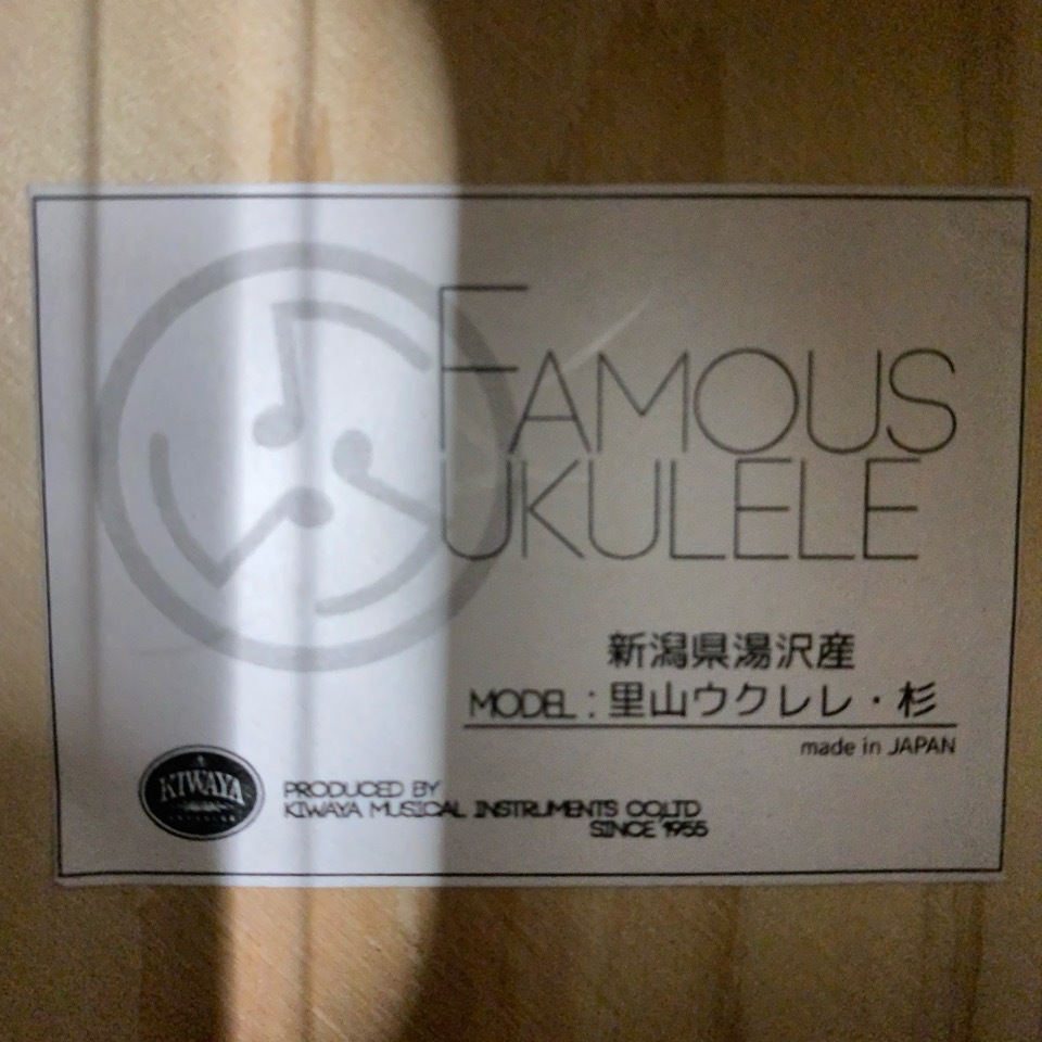 FamousΤ 㸩ǥ ץ