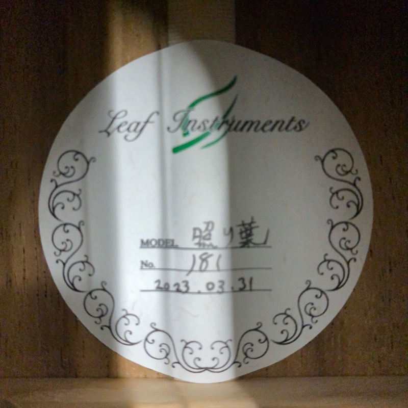 Leaf Instruments۾Ȥ No.181 ץΥ