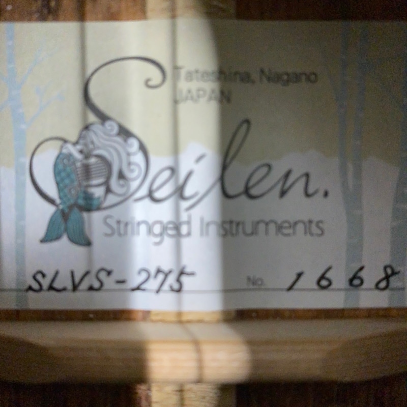 ��Seilen��SLVS-275 #1668 ���ץ�Υ�����