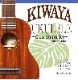 KIWAYAKSU-1 (11å)ץΥ
