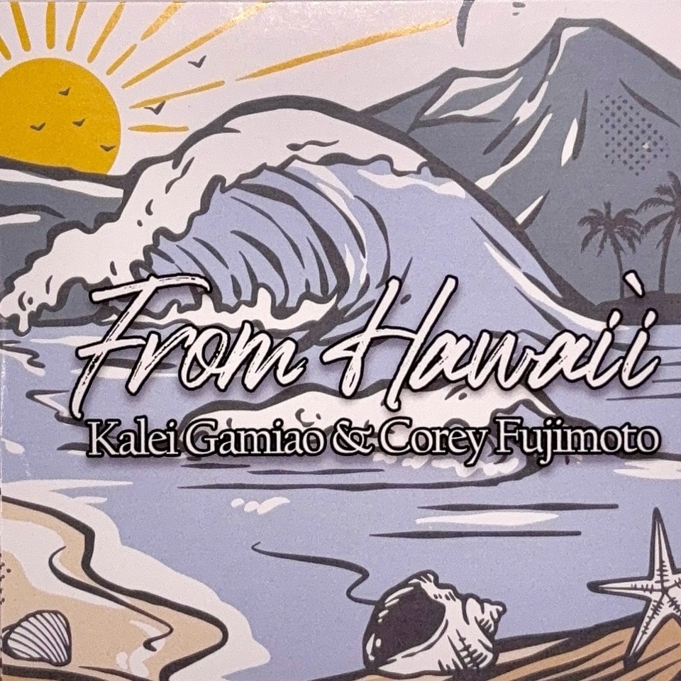 CD / Kalei Gamiao & Corey Fujimoto】From Hawaii' ｜ウクレレ専門店