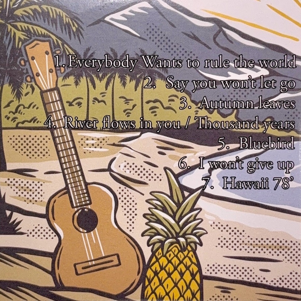 CD / Kalei Gamiao & Corey Fujimoto】From Hawaii' ｜ウクレレ専門店