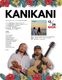 �����������CD / Kahua�ߥ��Х������Kani Kani