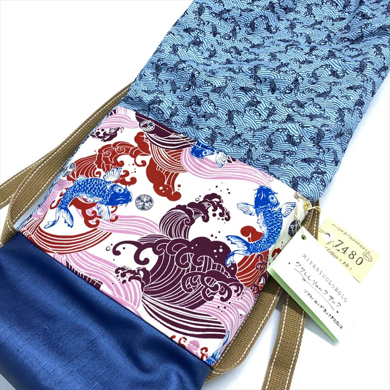 ��MIYABI �ϥ�ɥᥤ�ɥ��������å��ۡ�#621���ʥ��ץ�Υ��󥰥ͥå���