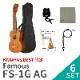 FamousFS-1G AGå(6) ץΥ KIWAYA's BEST