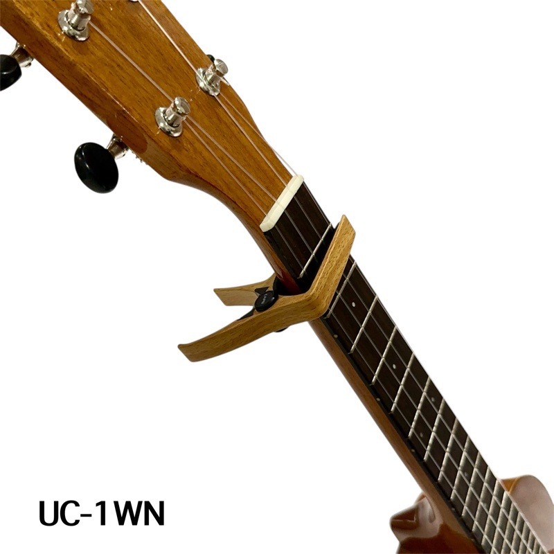 ウクレレ用カポ】Famous UC-1 （全3色）｜ウクレレ専門店 KIWAYA公式通販