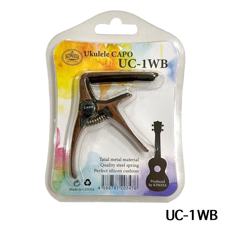 ウクレレ用カポ】Famous UC-1 （全3色）｜ウクレレ専門店 KIWAYA公式通販
