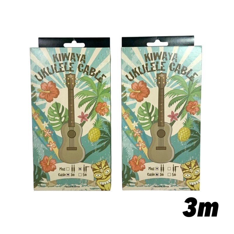 NEW��KIWAYA��UKULELE CABLE ��������ѥ����֥�(����׽�����)