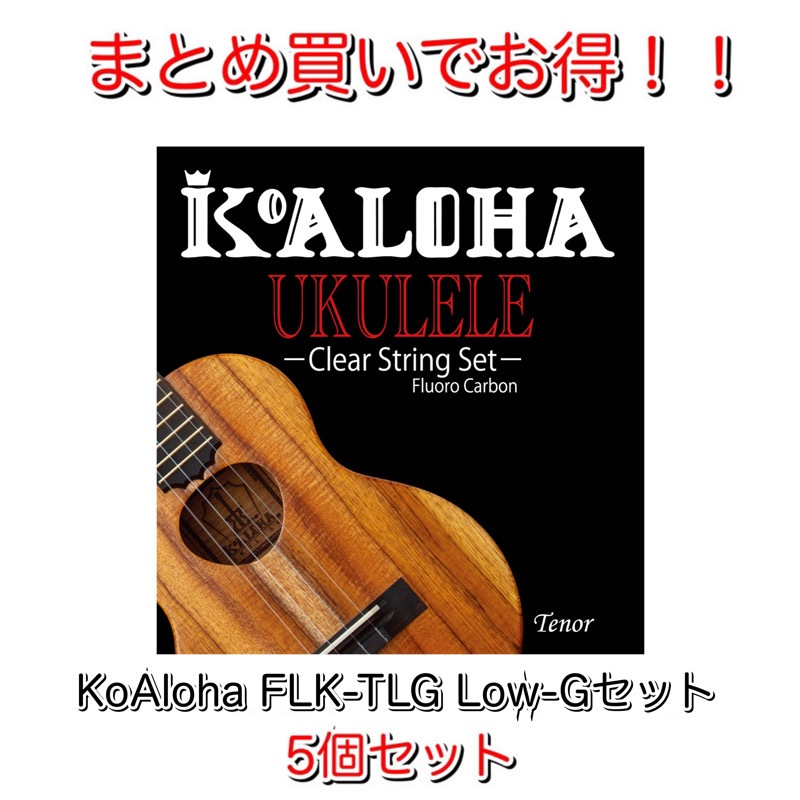 KoAlohaFLK-TLG 5ĥå 