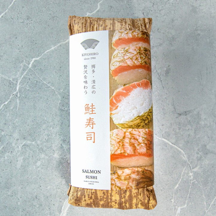 鮭寿司（国産）