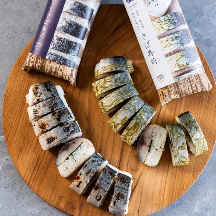 さば寿司、炙りさば寿司2本セット