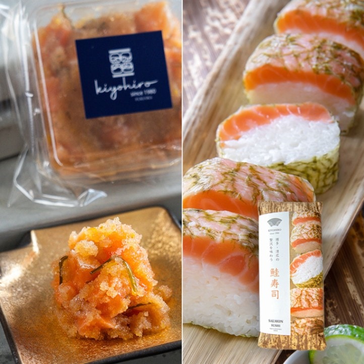 【TS CUBIC SHOPPING限定】鮭寿司（国産）1本とサーモン明太セット