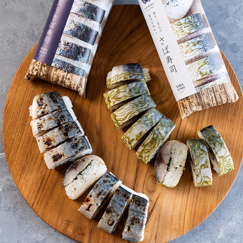 さば寿司、炙りさば寿司2本セット | すべての商品 | 博多・清広 (TS