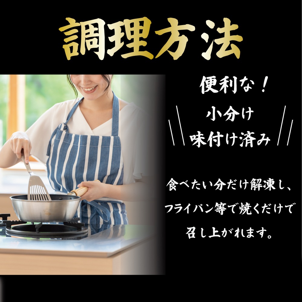 ふくよか豚　美味い豚セット