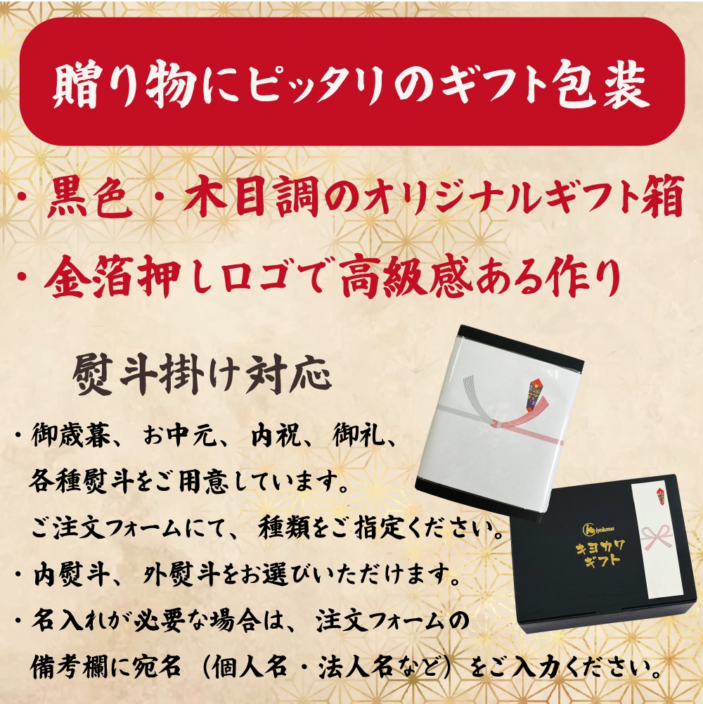 ふくよか豚　豚角煮　