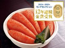 �Υ��ɥ��쥯�����13ǯϢ³��޼��ޡ�̵��ɻҿ������ҡ�î����310g