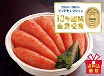 ̵�忧�ɻ������ҡ�î����[310g]