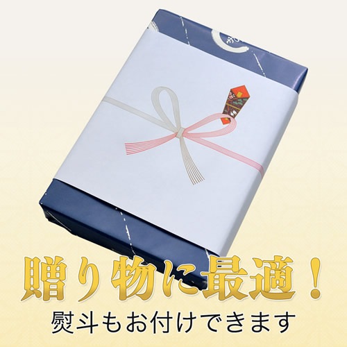 ̵�忧�ɻ������ҡʲ���Ȣ����[800g]