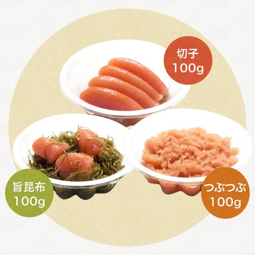 �ڽ�����ۤ�����å�[100g��3]