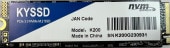 KYSSD-K200-256GB M.2 NVMe  TLC Х륯 m.2-nvme