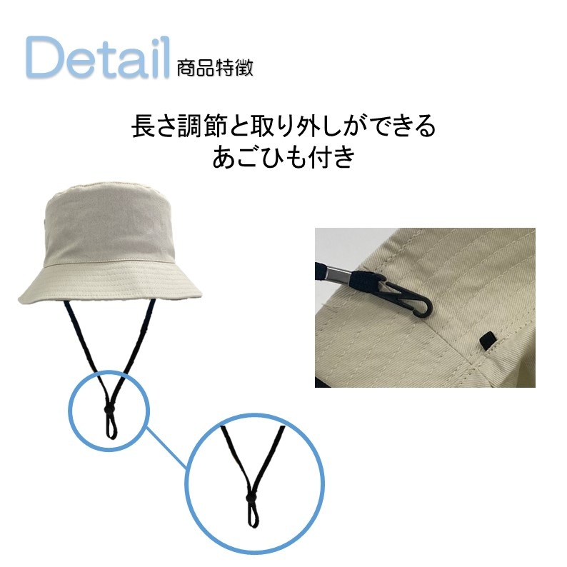 バケットハットタイプ おでかけヘッドガード キヨタ公式オンラインショップ