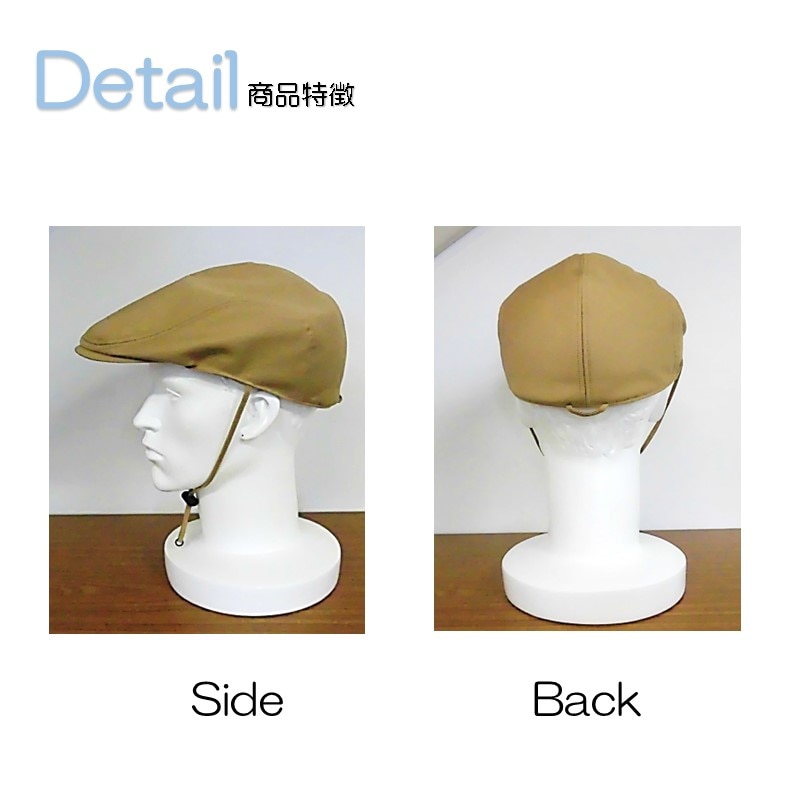 ハンチング おでかけヘッドガード キヨタ公式オンラインショップ