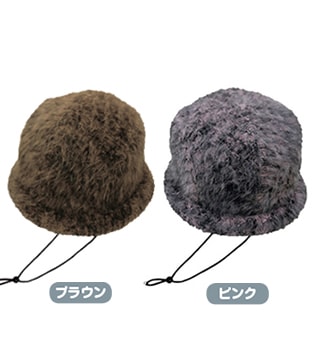 アンゴラ おでかけヘッドガード キヨタ公式オンラインショップ