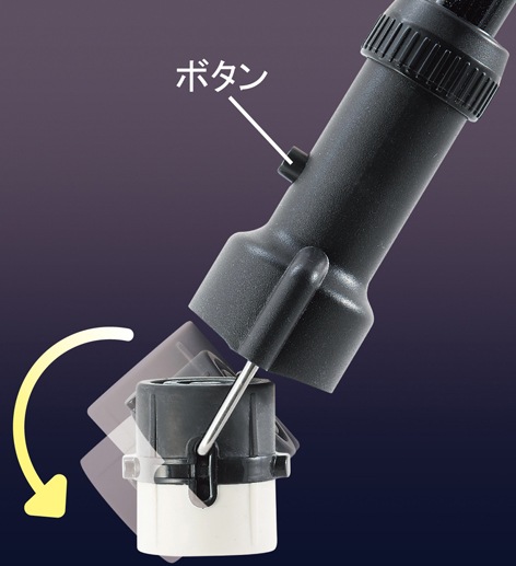 杖 杖先くるりん キヨタ公式オンラインショップ