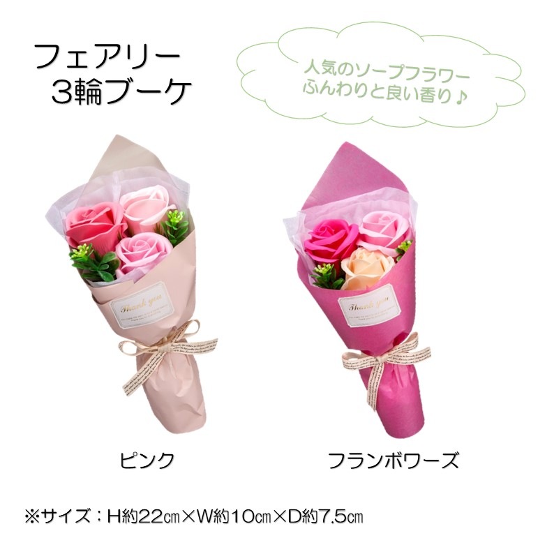 テディベア作家 Cerise マカロンベア　RISA TANIKAWA 中古品 テディベア作家 Cerise マカロンベア RISA TANIKAWA 中古品