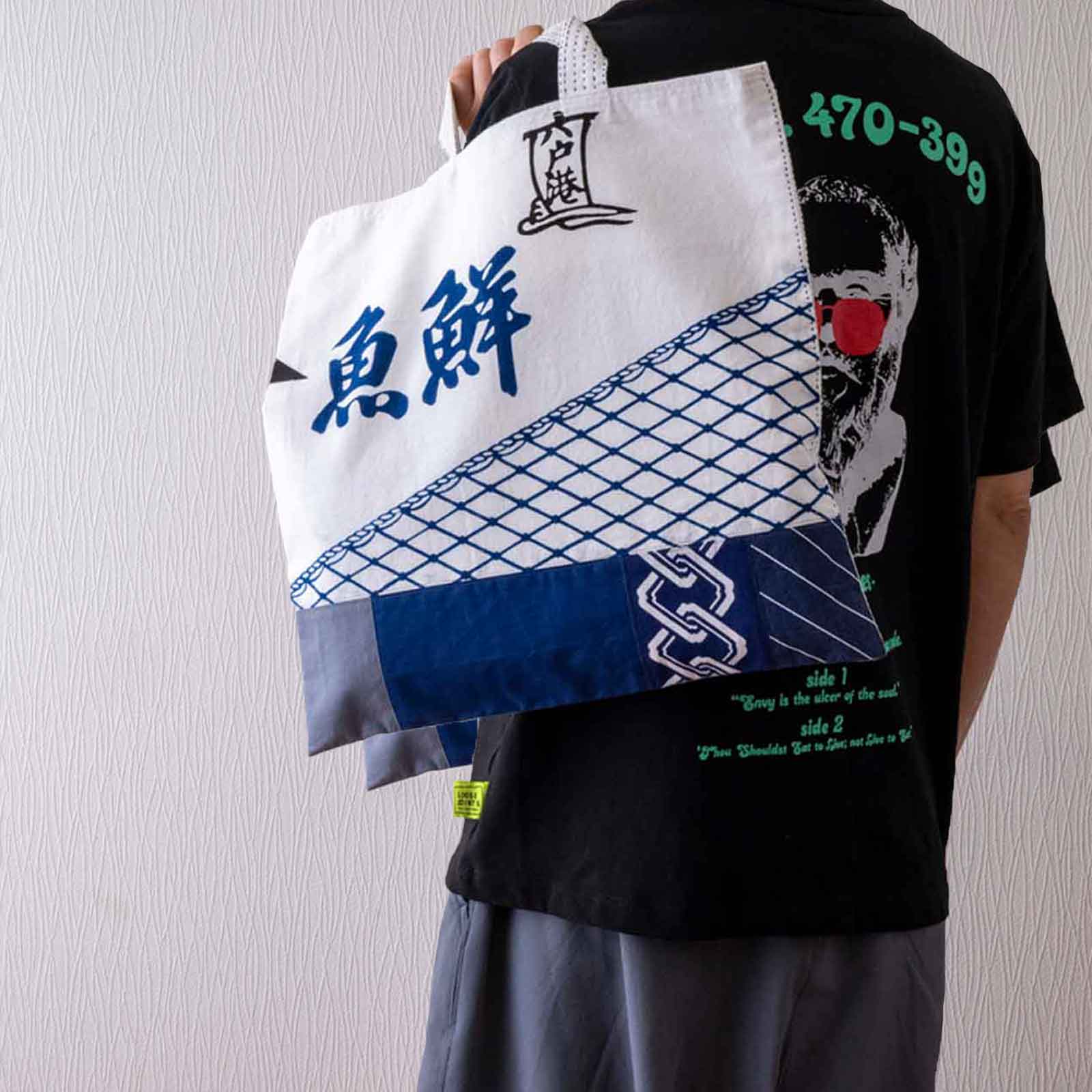 布羊舎/手拭いバッグ/八戸港鮮魚問屋