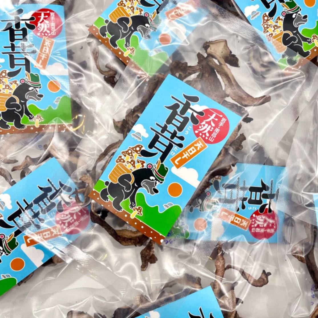 7UPキノコ/天日干し香茸