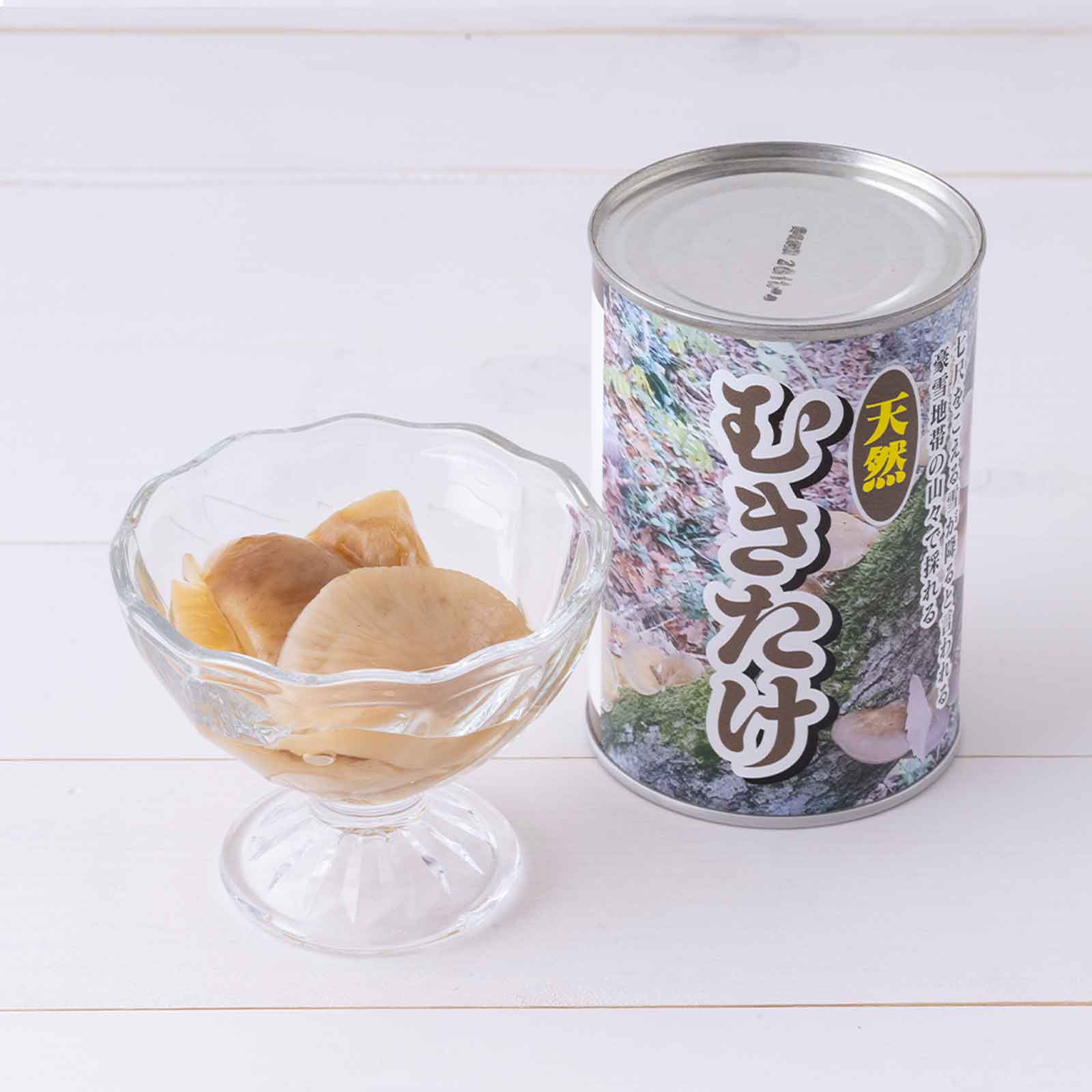 ＜賞味期限間近・特別価格＞きのこ缶／天然むきたけ(大)