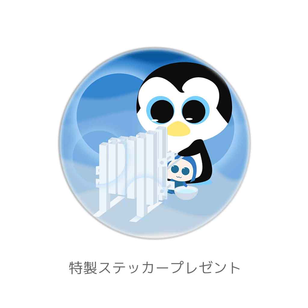 TORUS. 3 いっつみー&おむすび/CD