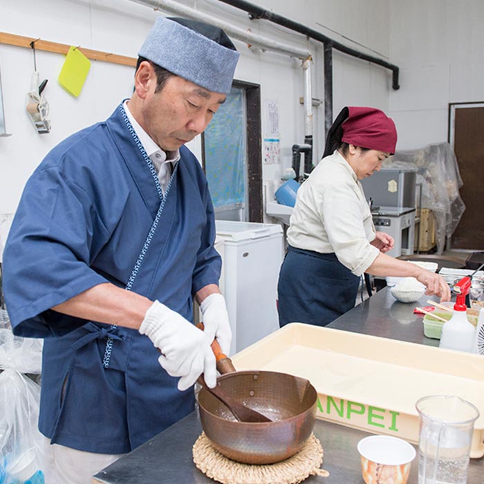 団平/冷凍 極西わらび餅 24個（12個入り×2箱）