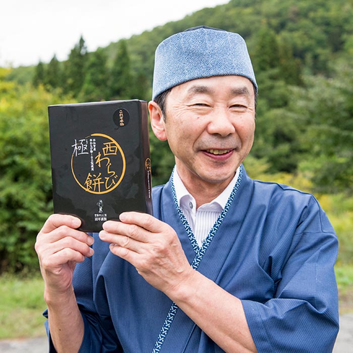 団平/冷凍 極西わらび餅 24個（12個入り×2箱）