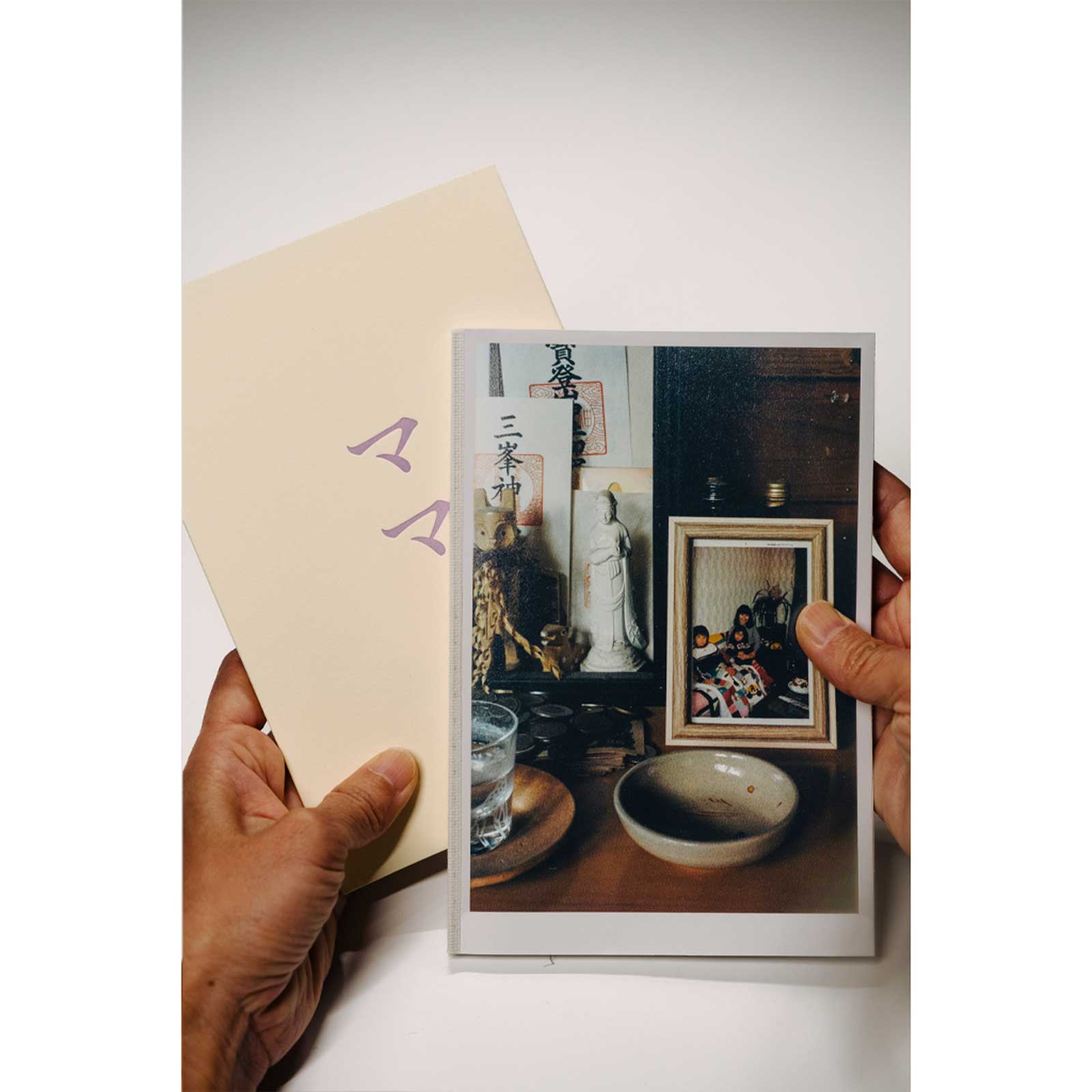 田附 勝『ママ』/写真集/射的文庫