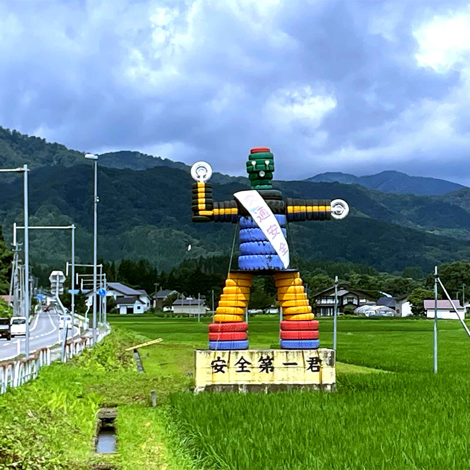 安全第一君マグネットシート／お土産袋入