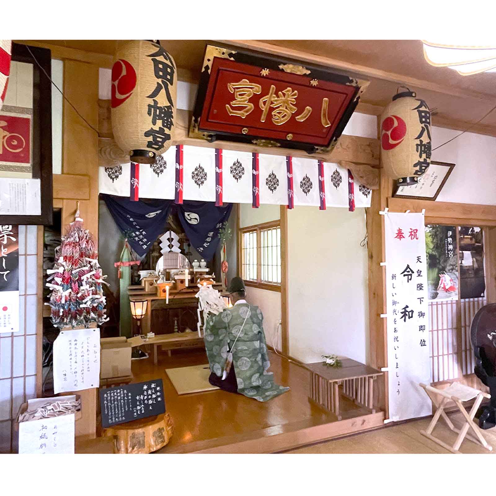 安全第一君マグネットシート／お土産袋入