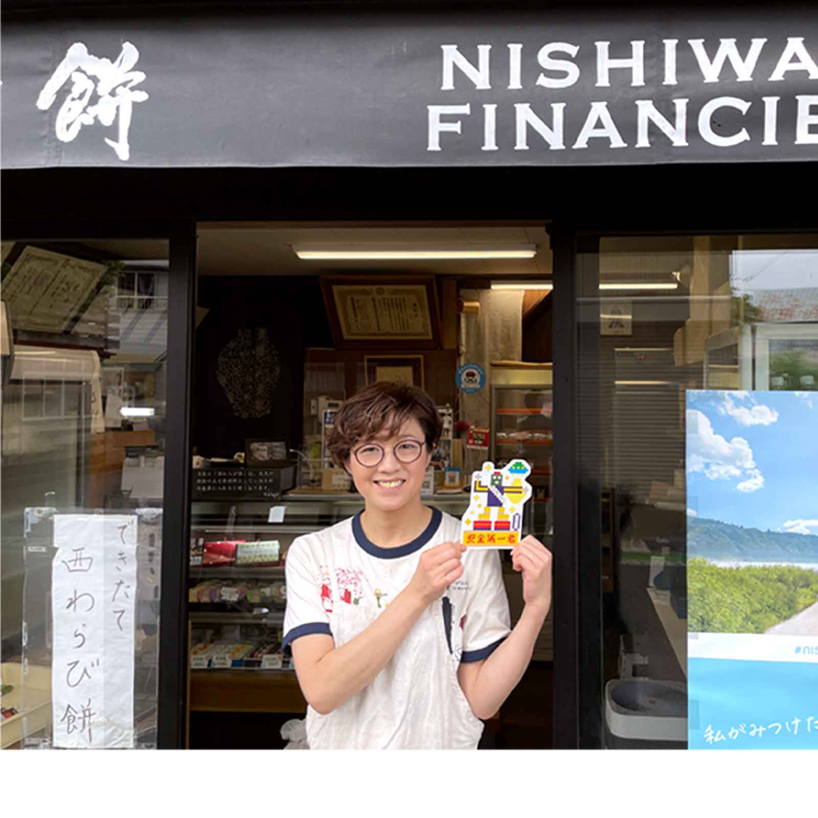 お菓子処たかはし/冷蔵 ブランディケーキ 3本入