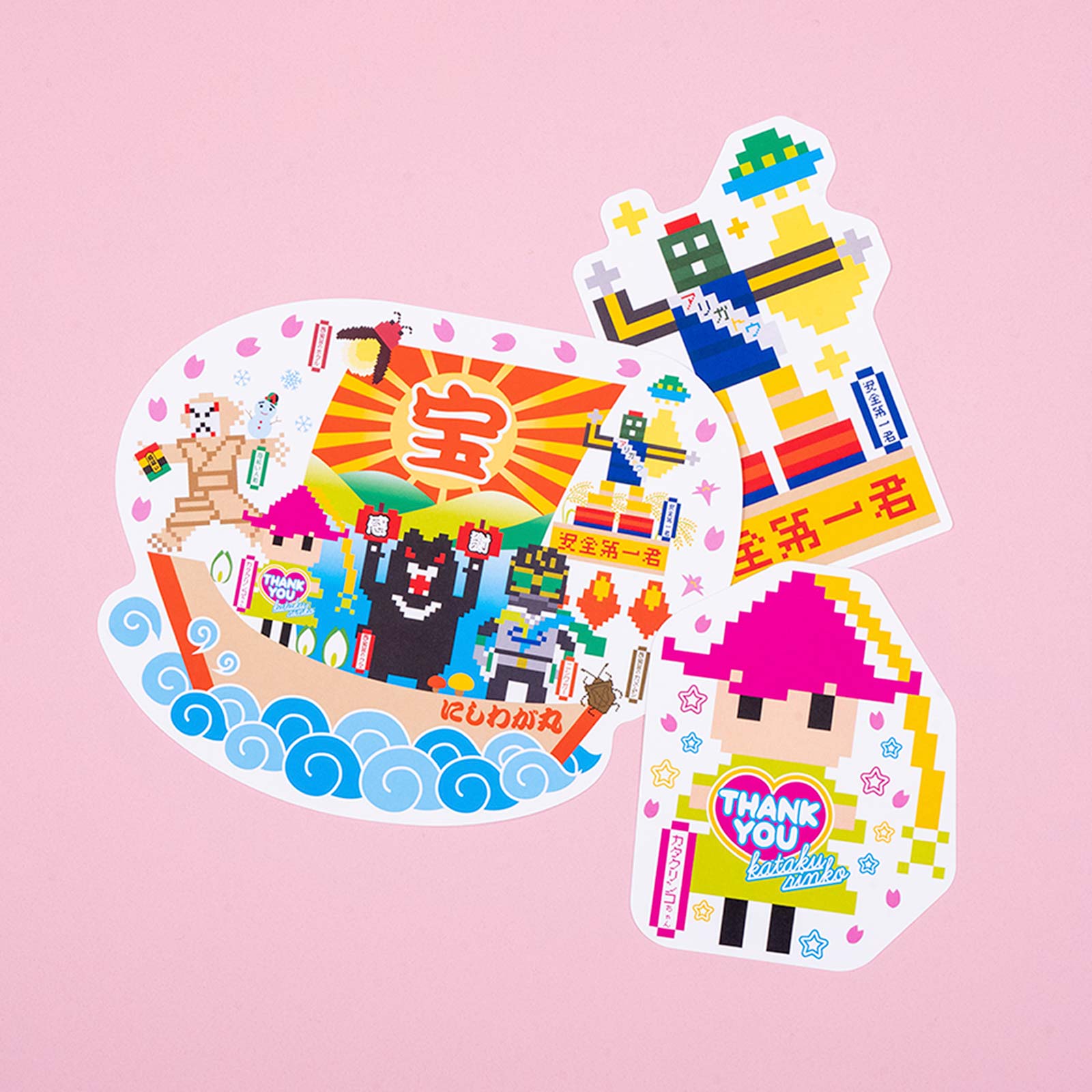 型抜きポストカードセット＜西和賀のゆかいな仲間たち＞（A）