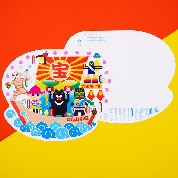 型抜きポストカードセット＜西和賀のゆかいな仲間たち＞（A）