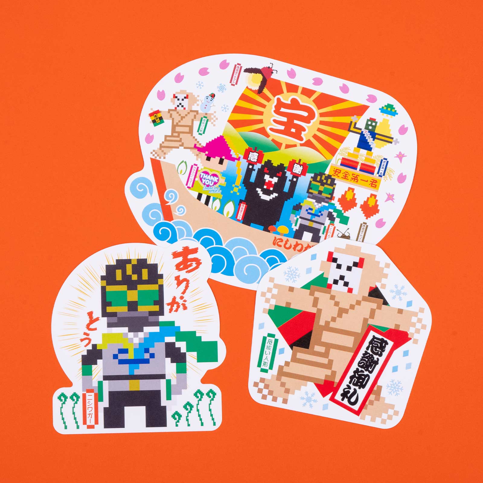 型抜きポストカードセット＜西和賀のゆかいな仲間たち＞（B）