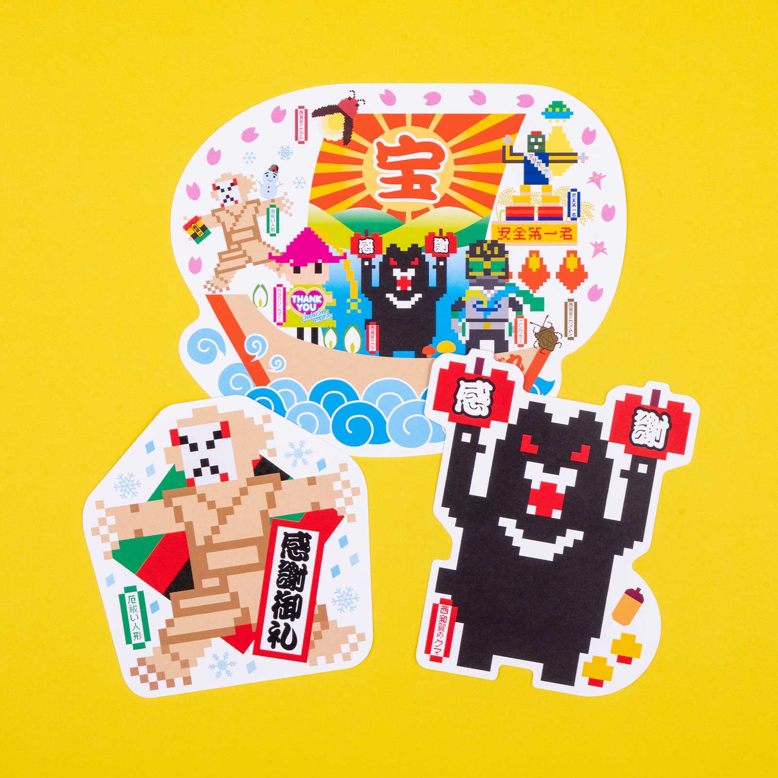 型抜きポストカードセット＜西和賀のゆかいな仲間たち＞（C）