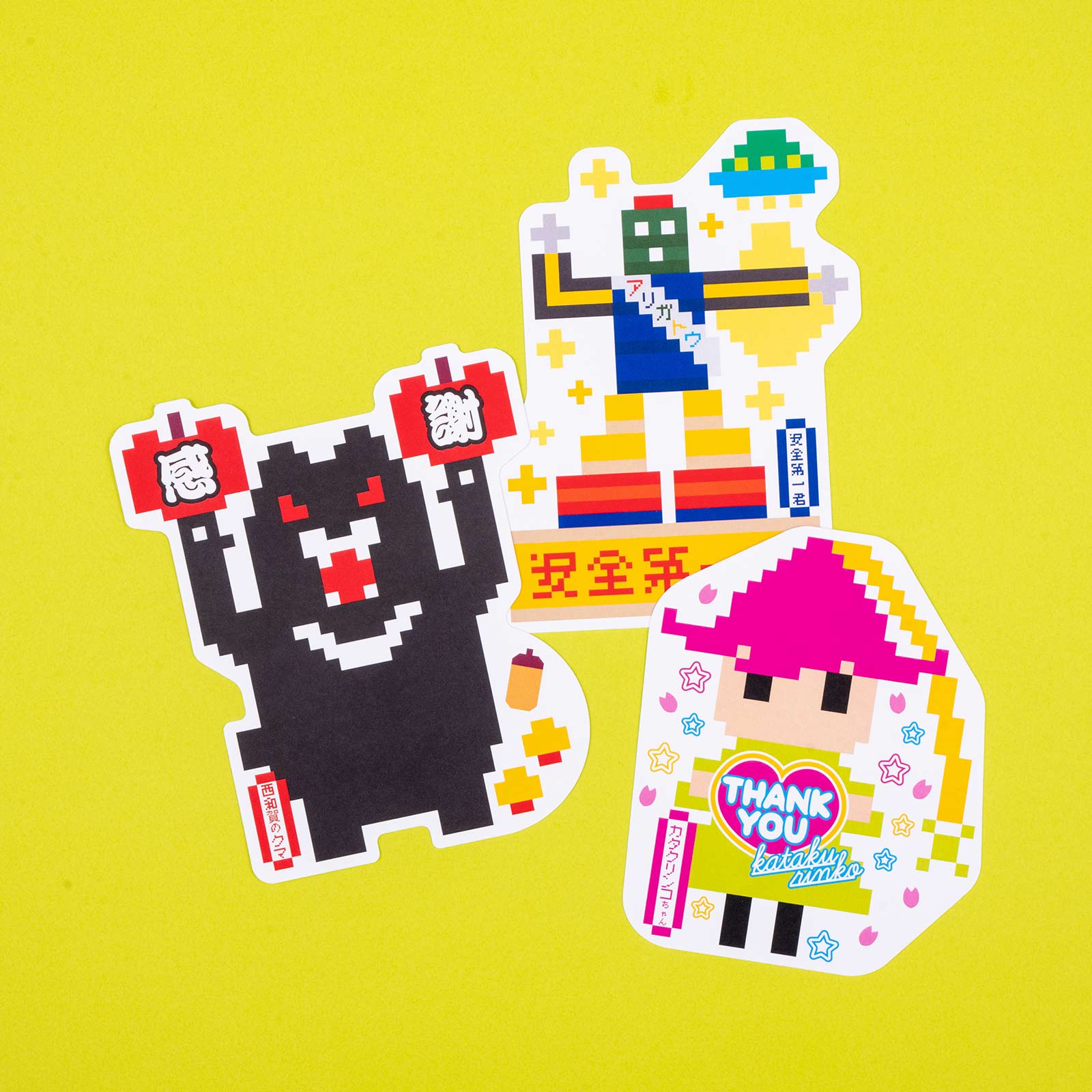 型抜きポストカードセット＜西和賀のゆかいな仲間たち＞（D）