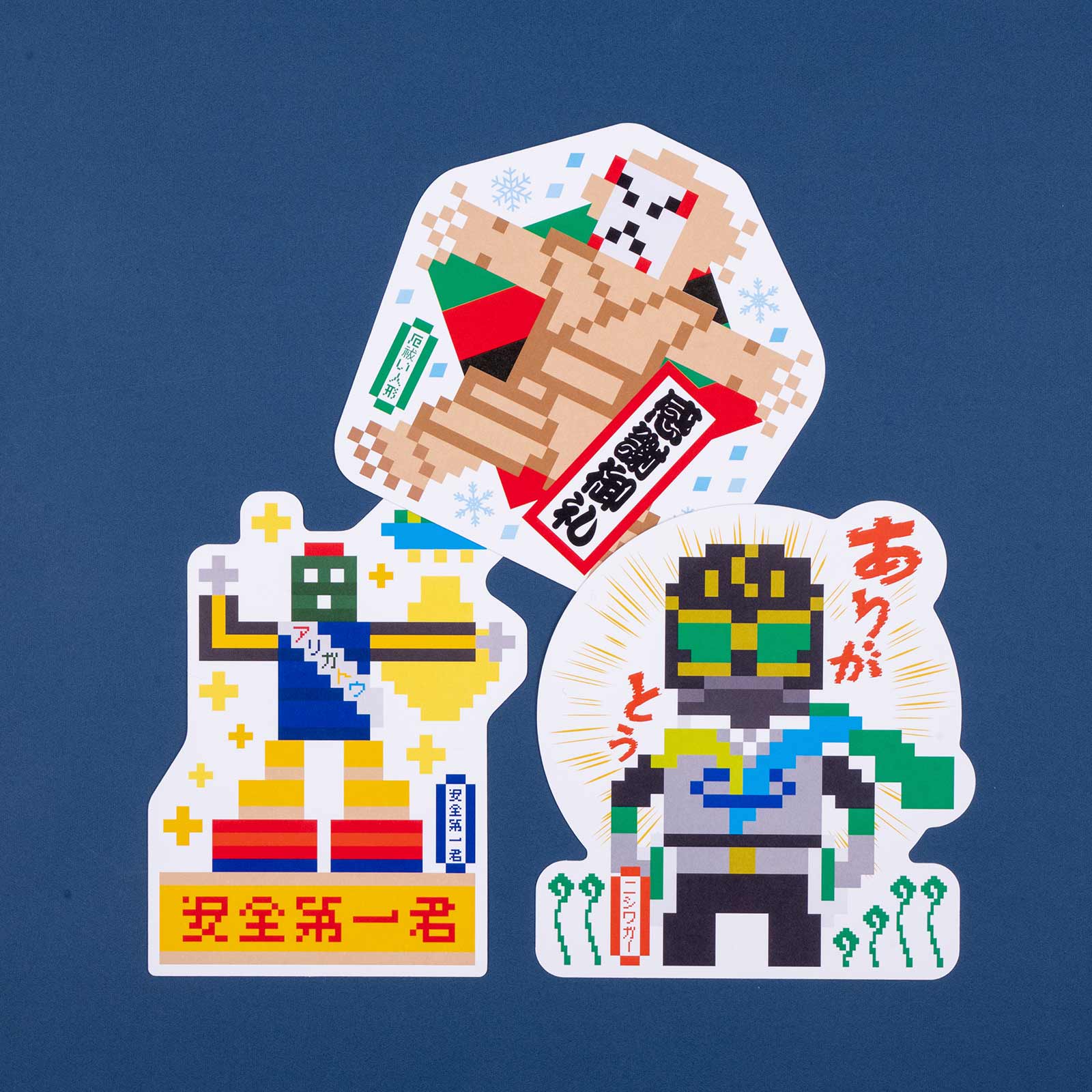 型抜きポストカードセット＜西和賀のゆかいな仲間たち＞（E）