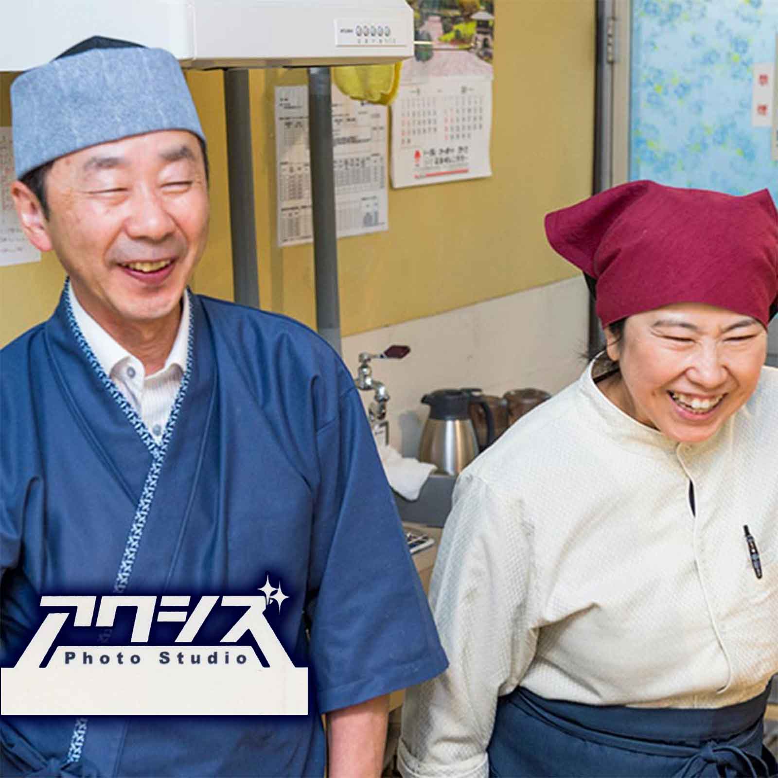 出張＆スタジオ撮影／取材撮影